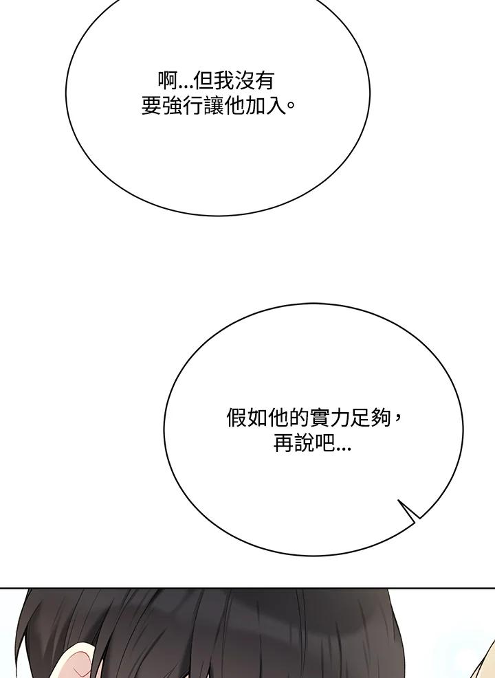 66.jpg