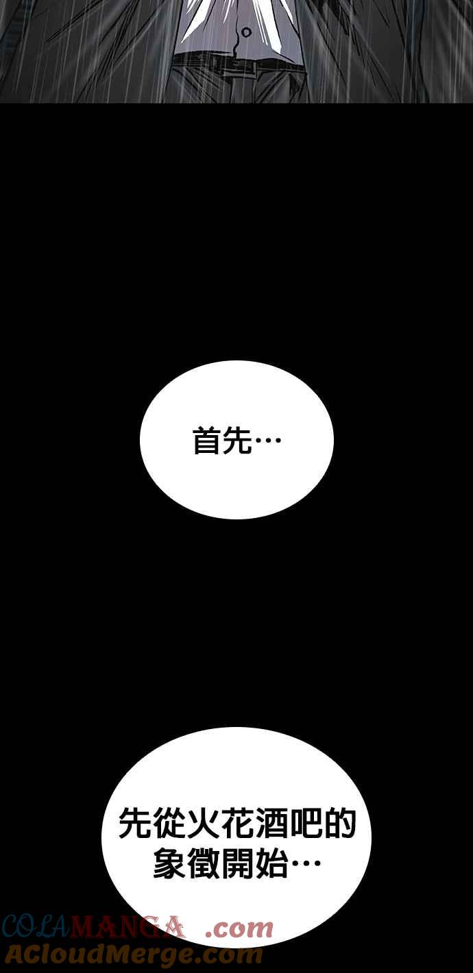 76.jpg