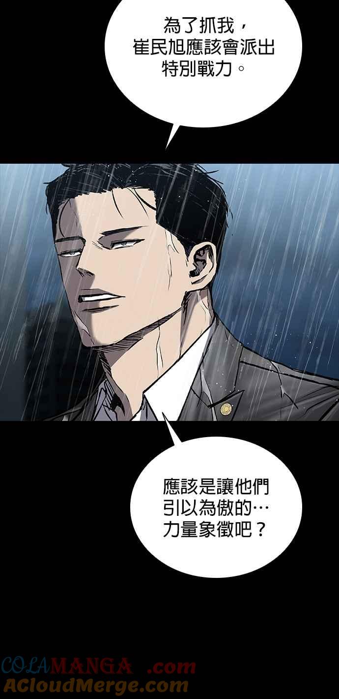 73.jpg
