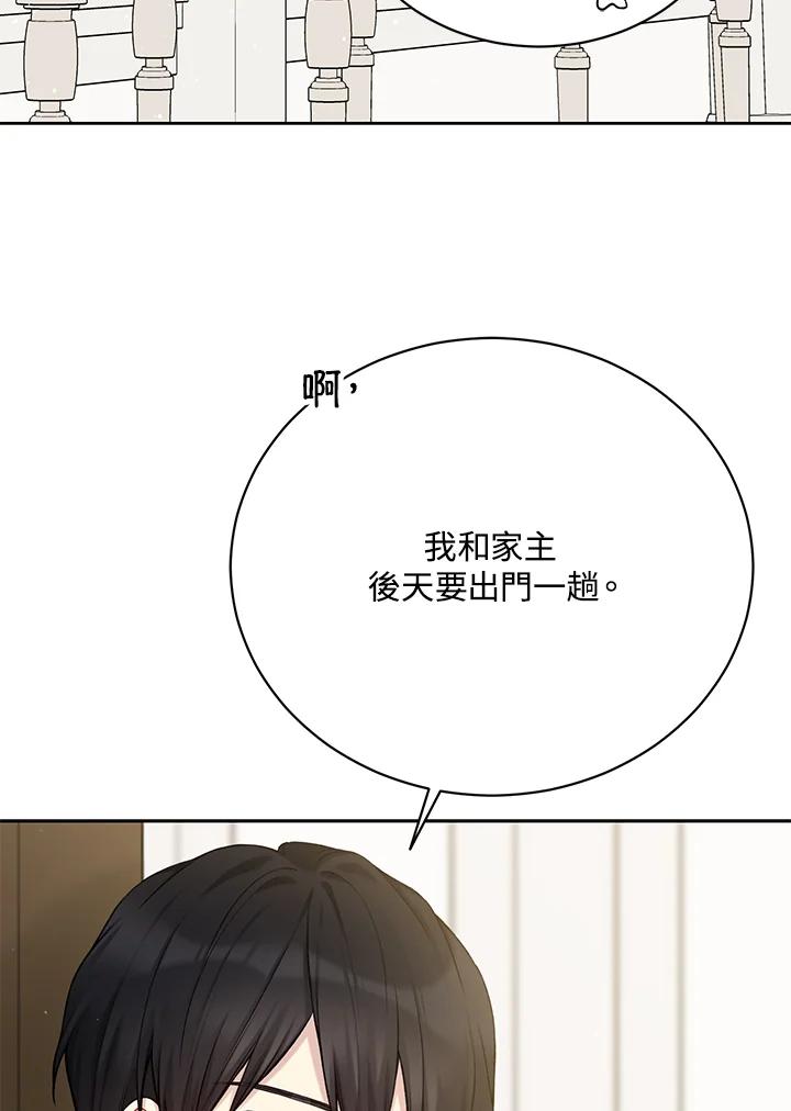 107.jpg