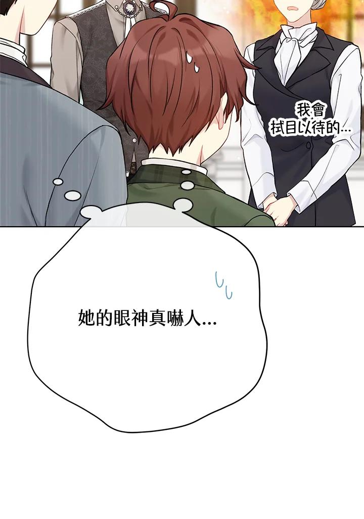 104.jpg
