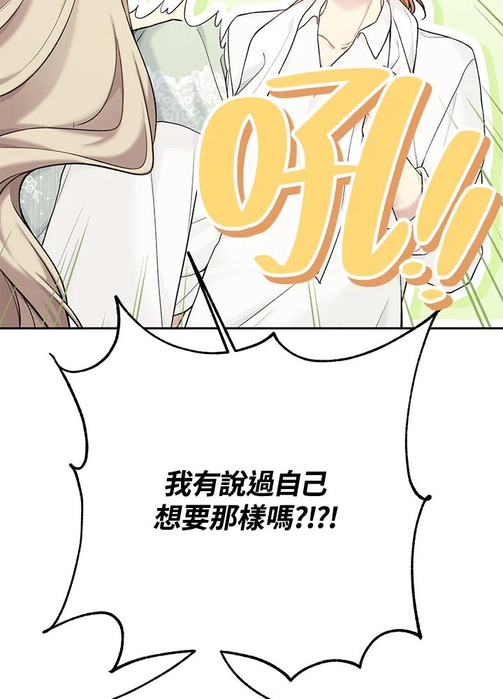 82.jpg