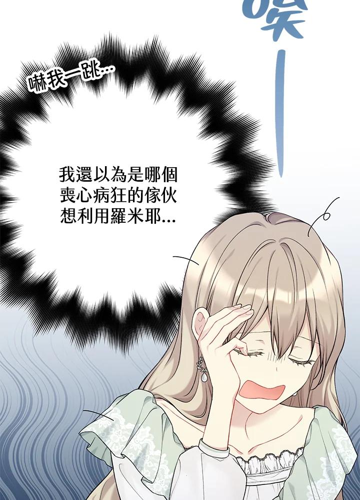 86.jpg