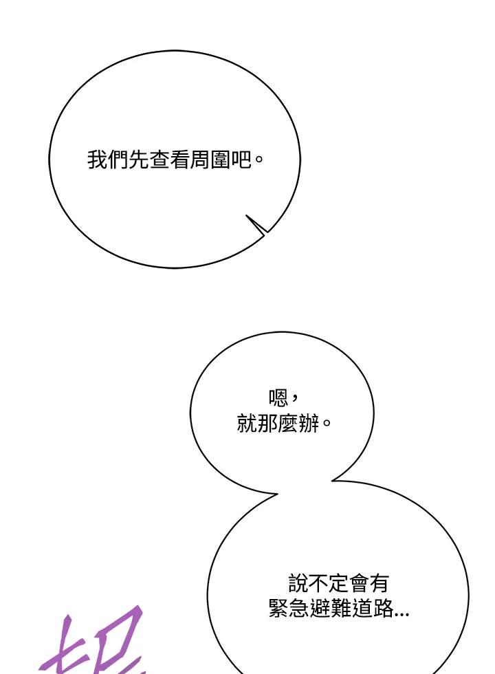 107.jpg