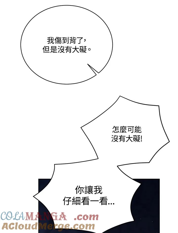 96.jpg