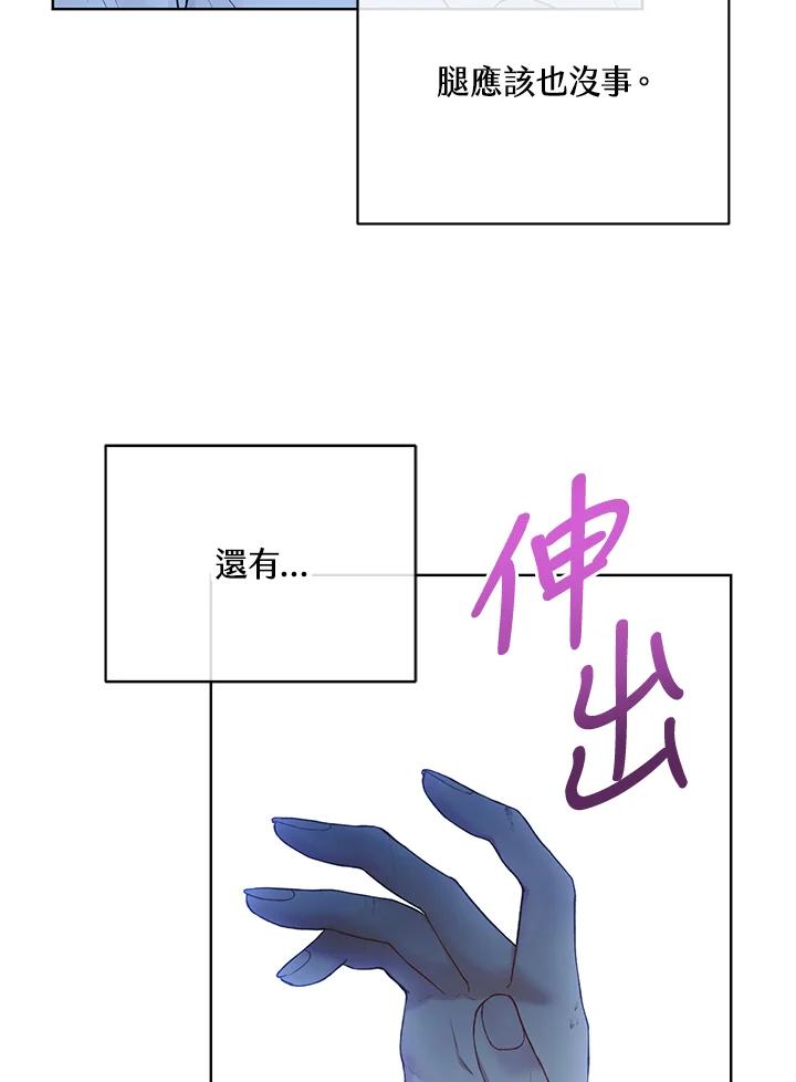 87.jpg