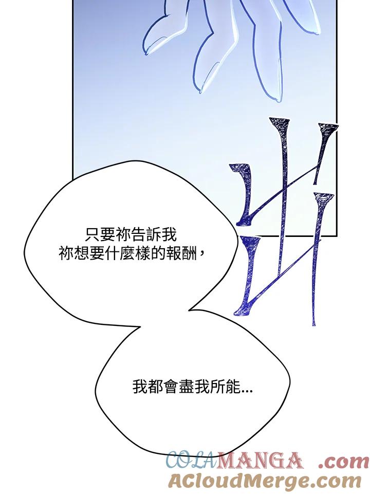 93.jpg