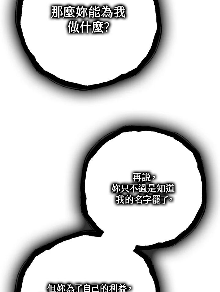 90.jpg