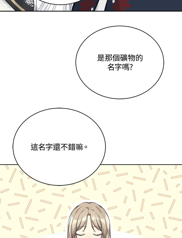 108.jpg