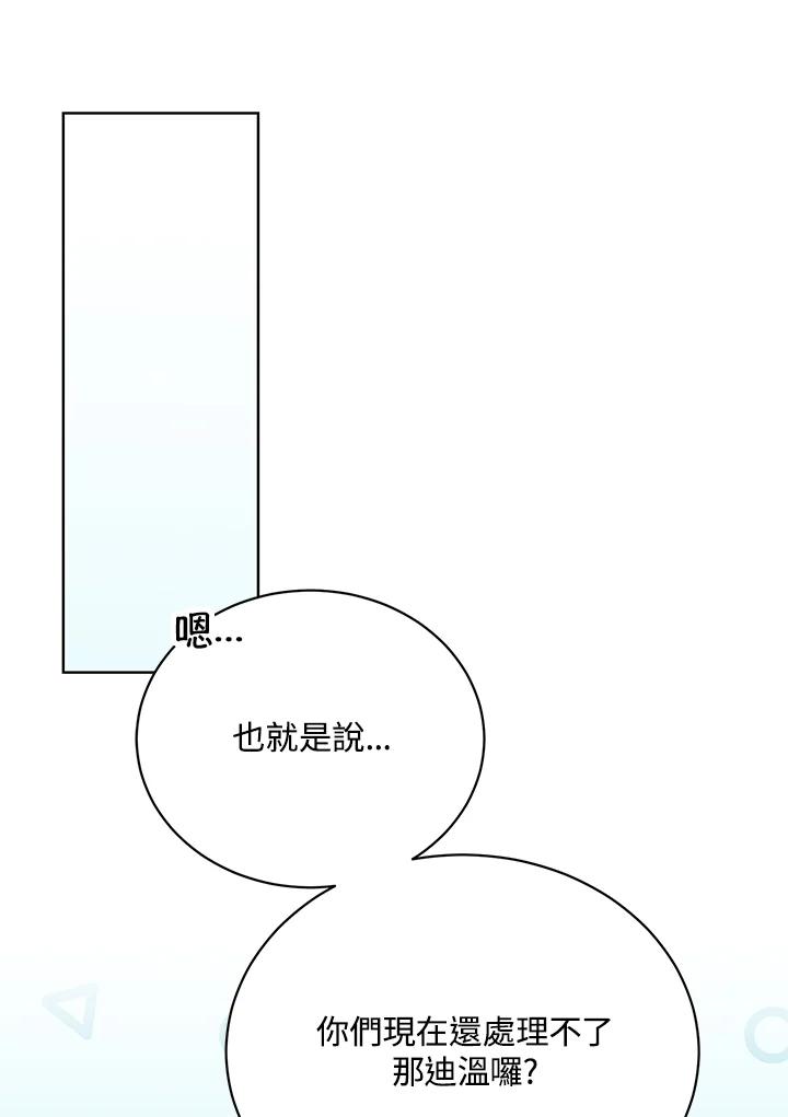 83.jpg