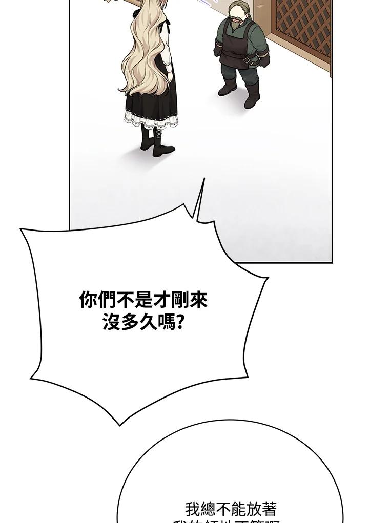 87.jpg