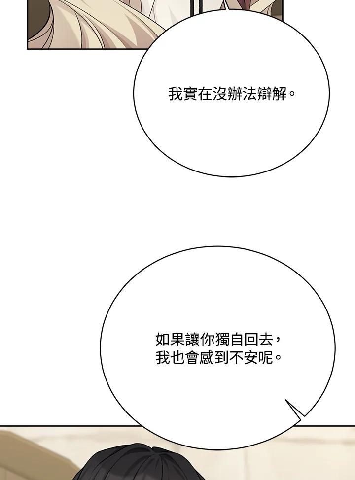 103.jpg