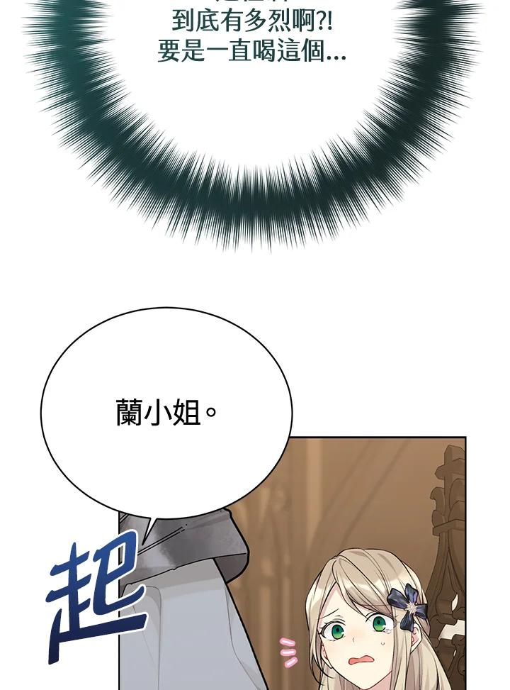 102.jpg
