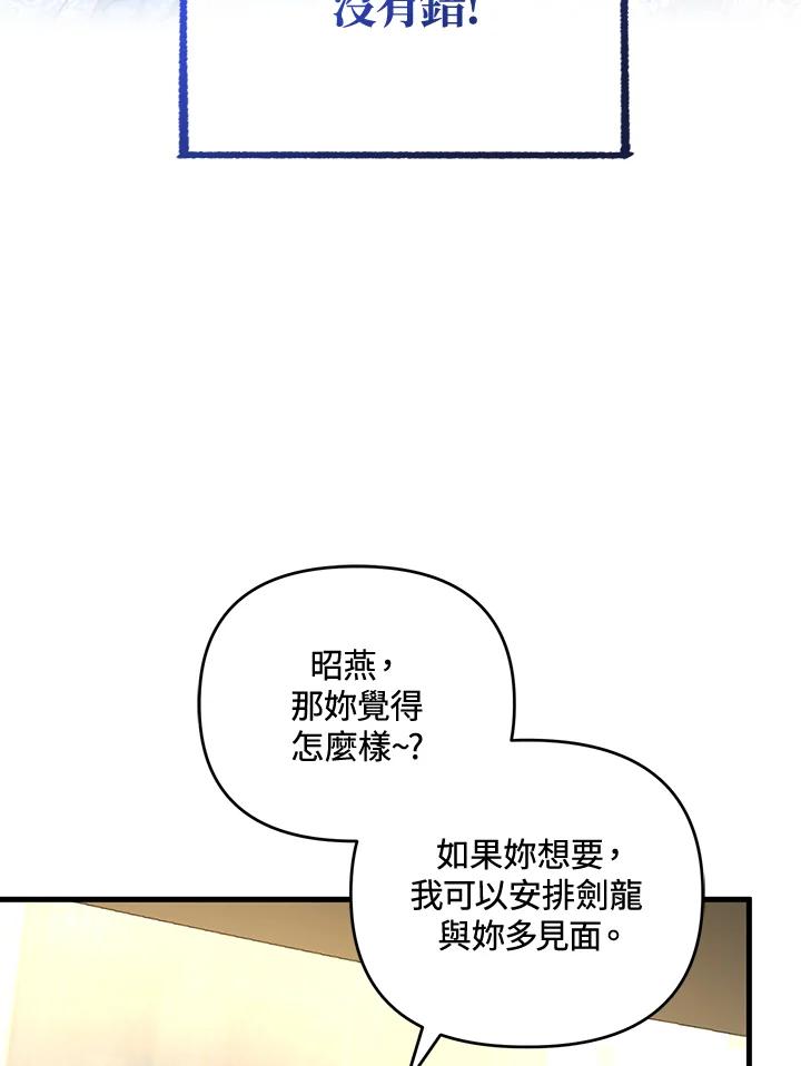 96.jpg