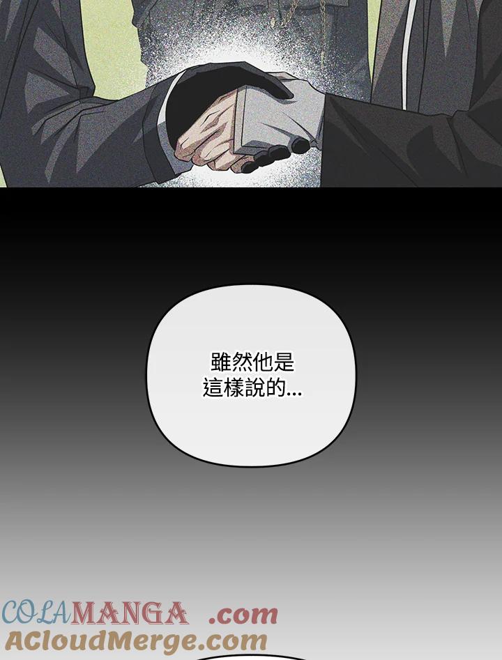 84.jpg