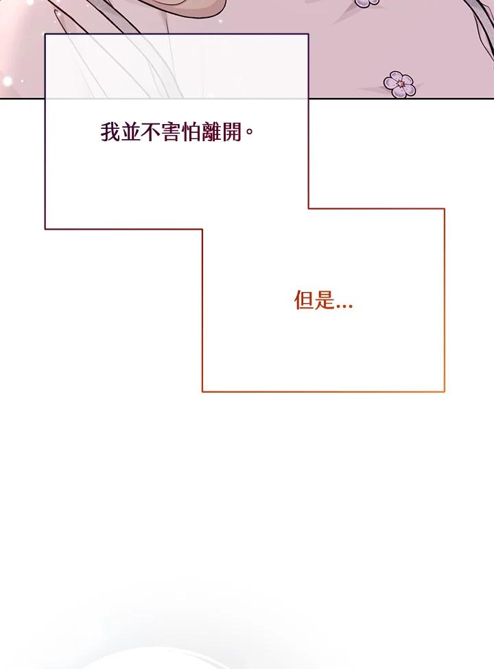 110.jpg
