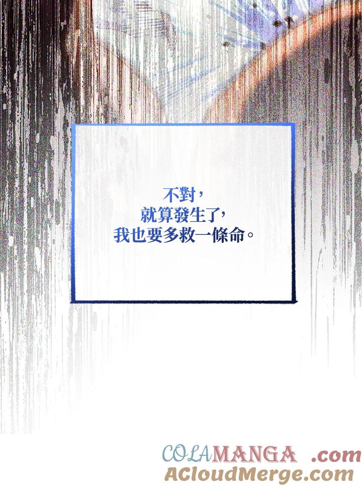 69.jpg