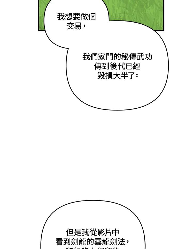 58.jpg