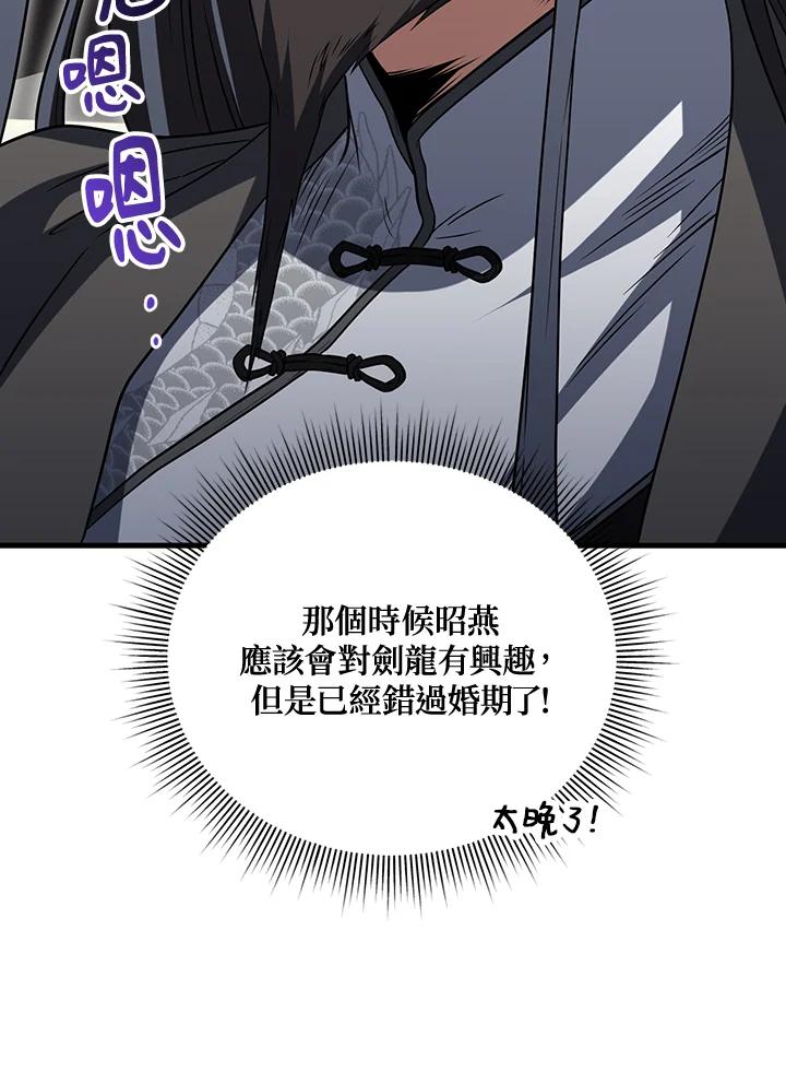 108.jpg
