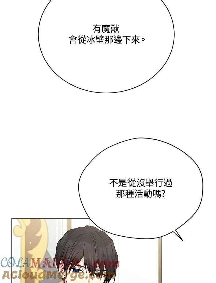 81.jpg