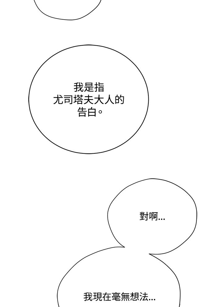 92.jpg