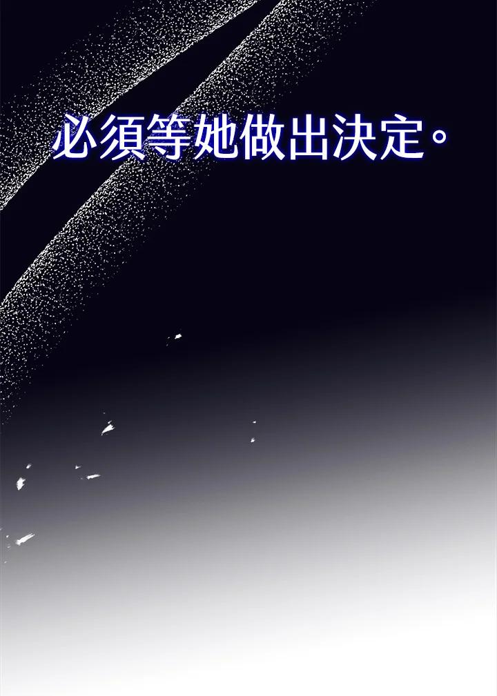 81.jpg