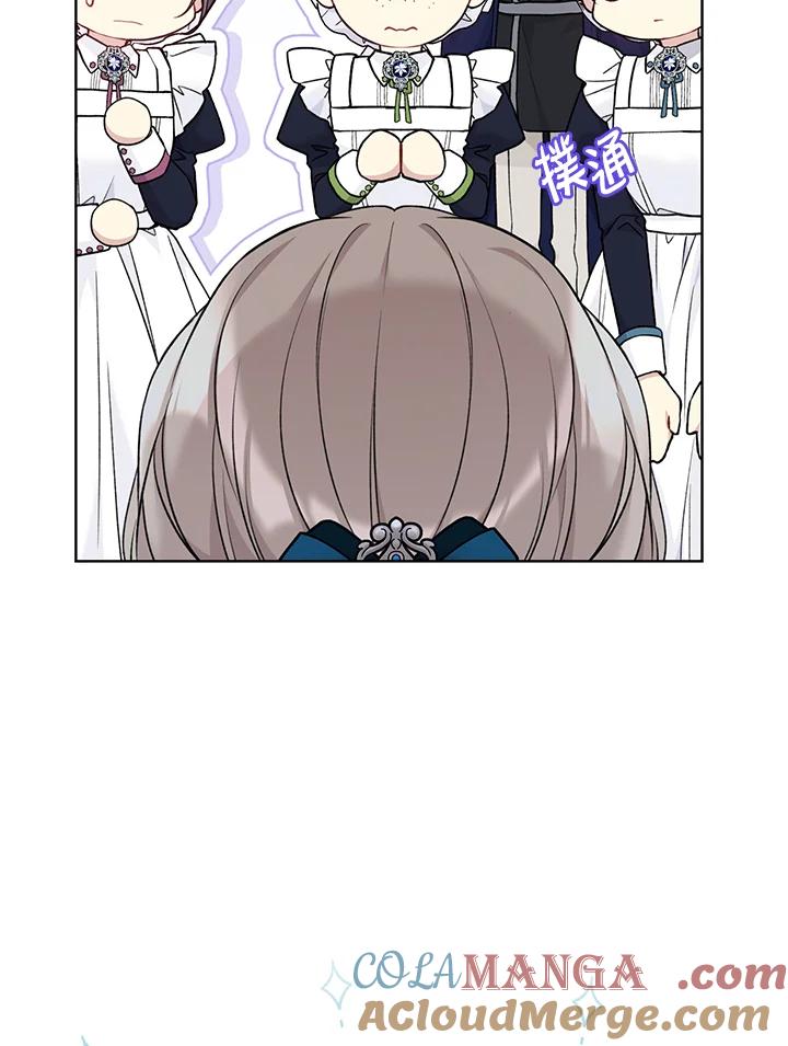 88.jpg