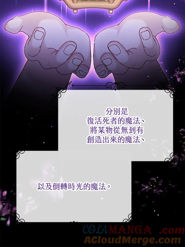 88.jpg