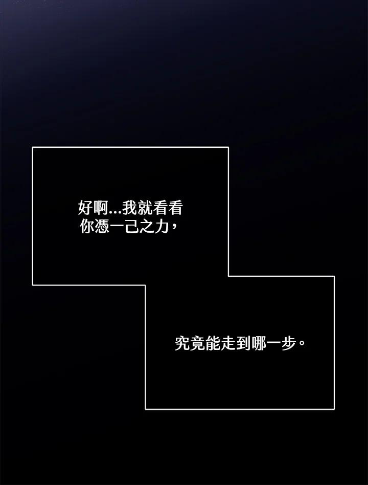 80.jpg