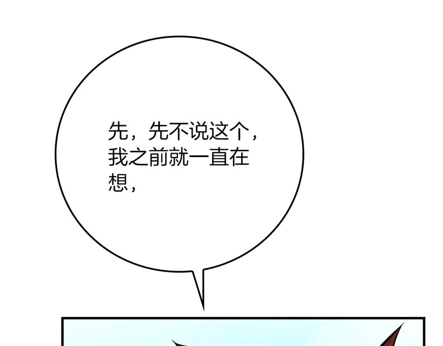 179.jpg