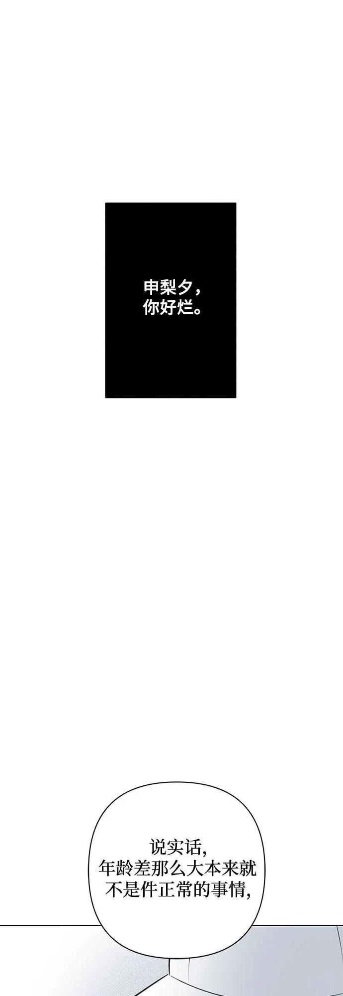 68.jpg