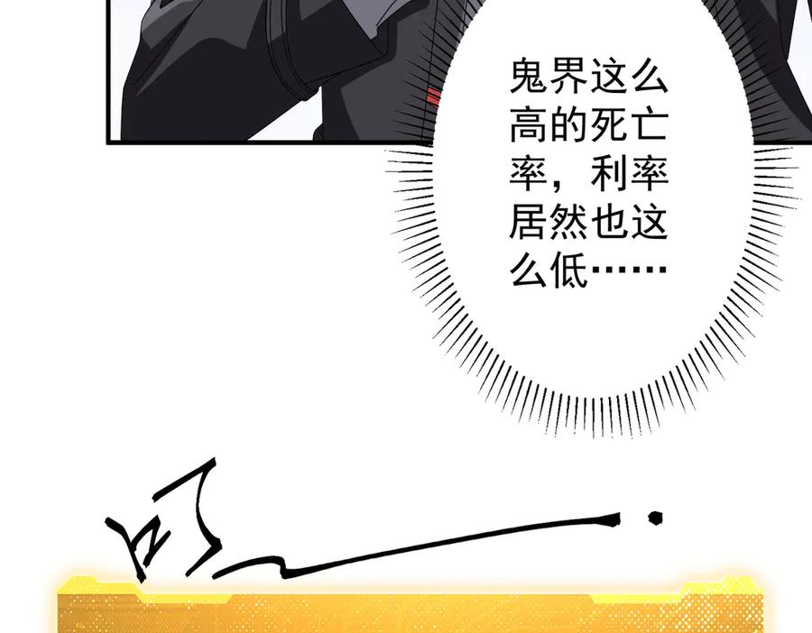 86.jpg