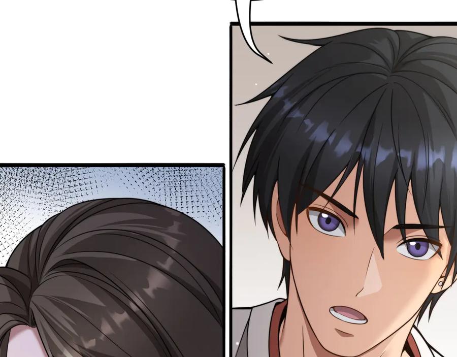 第38话不由自主的抱抱-财富自由后，她们献上了忠诚-肥狸骑士（原著）+春日文化（第10张）