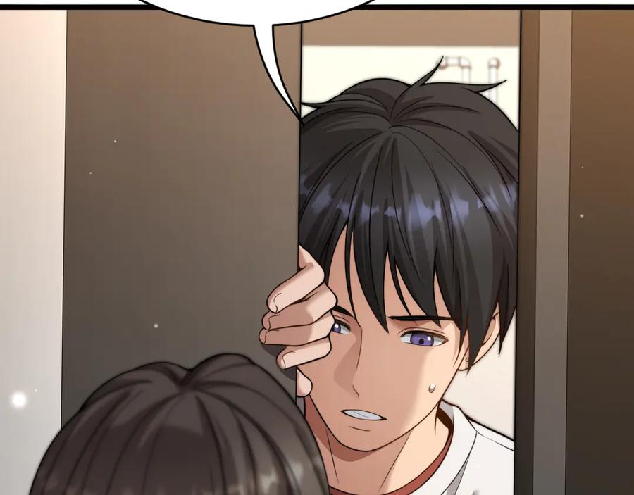 第38话不由自主的抱抱-财富自由后，她们献上了忠诚-肥狸骑士（原著）+春日文化（第6张）