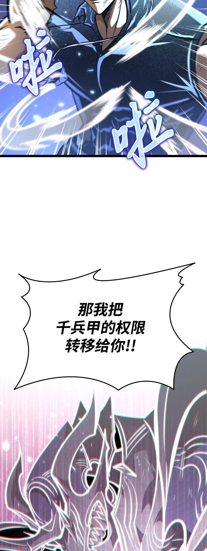 92.jpg