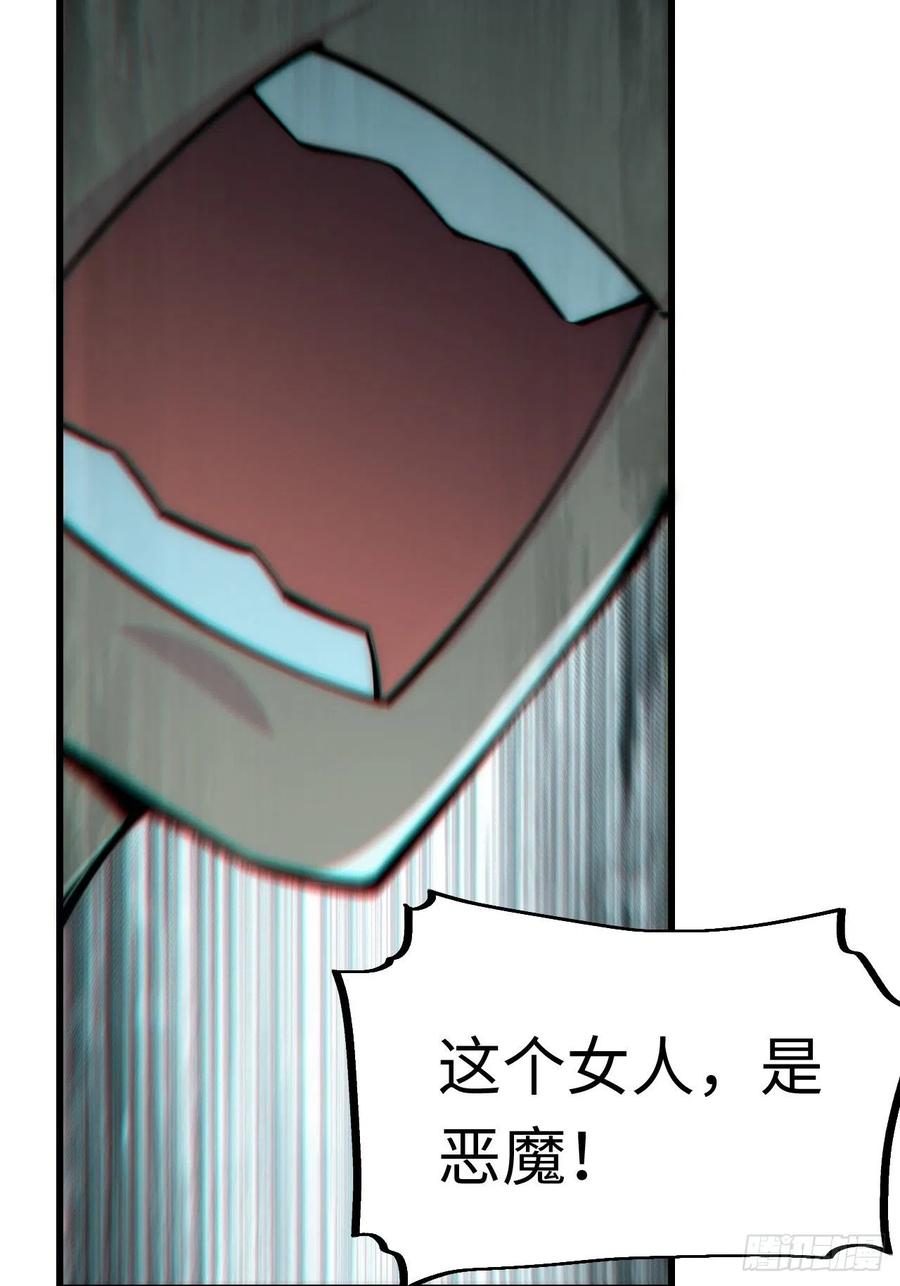 47.jpg