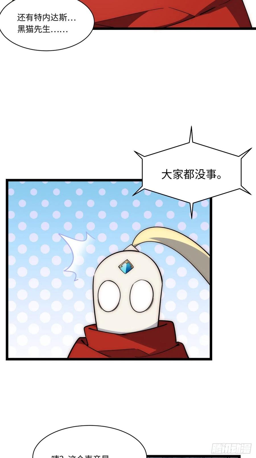 29.jpg