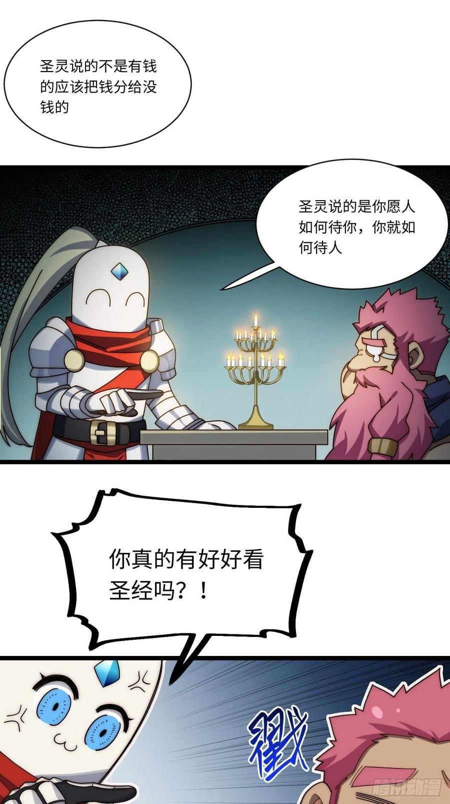 29.jpg