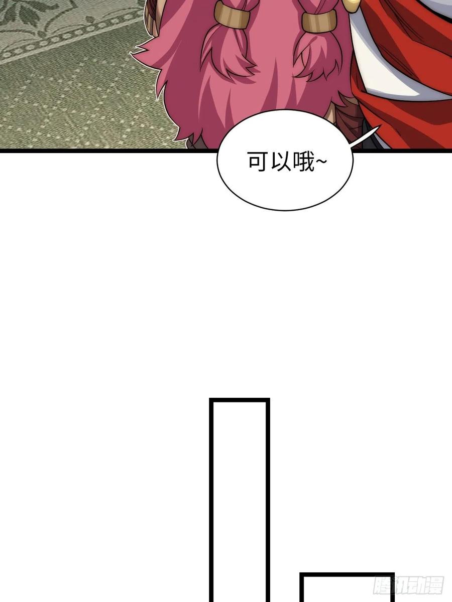 44.jpg