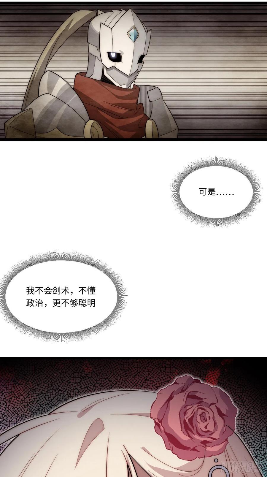 69.jpg