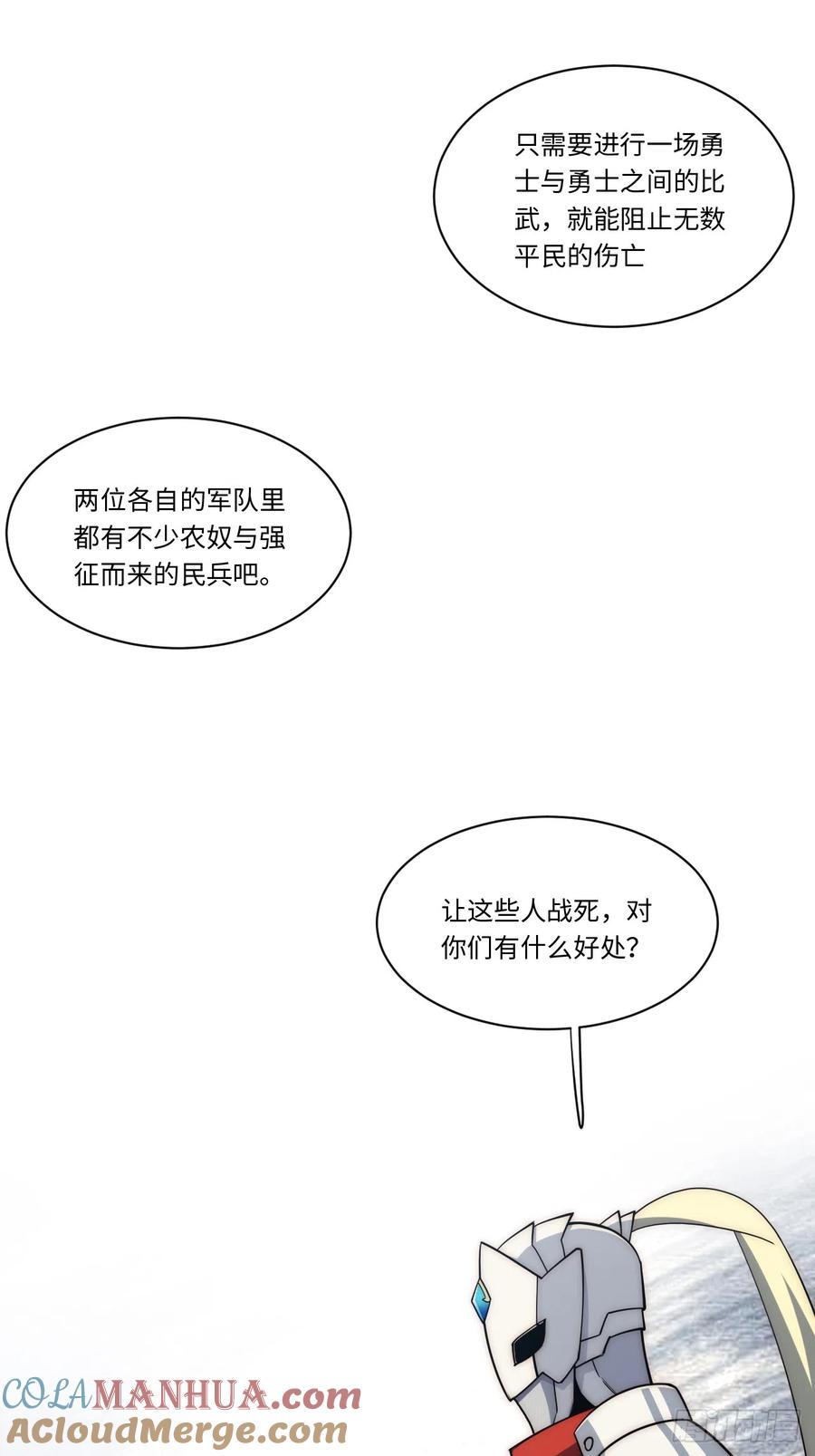 46.jpg