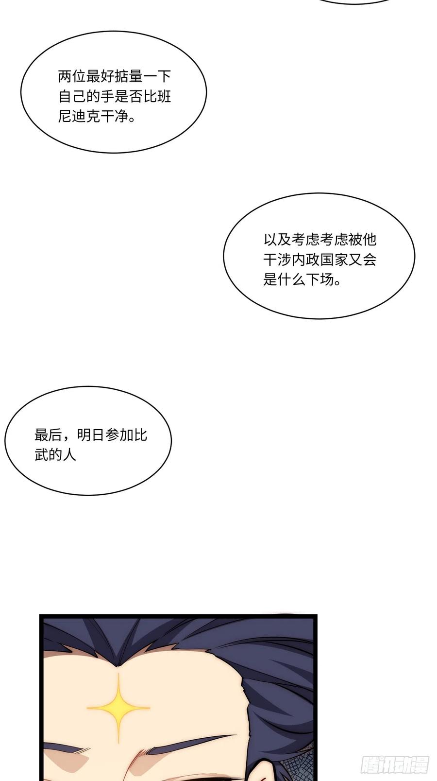 48.jpg