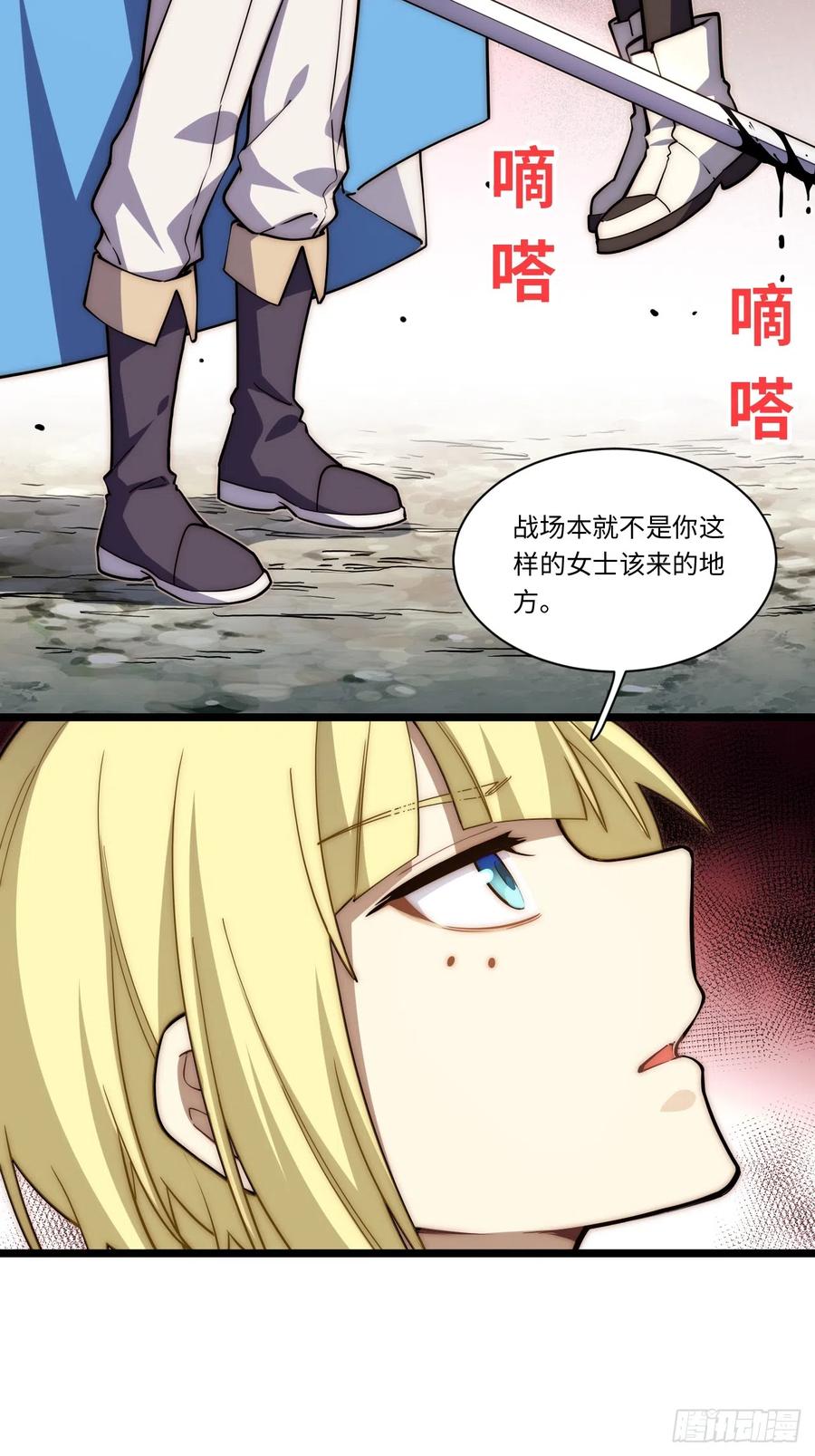 56.jpg