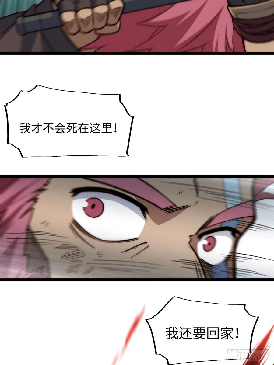 47.jpg