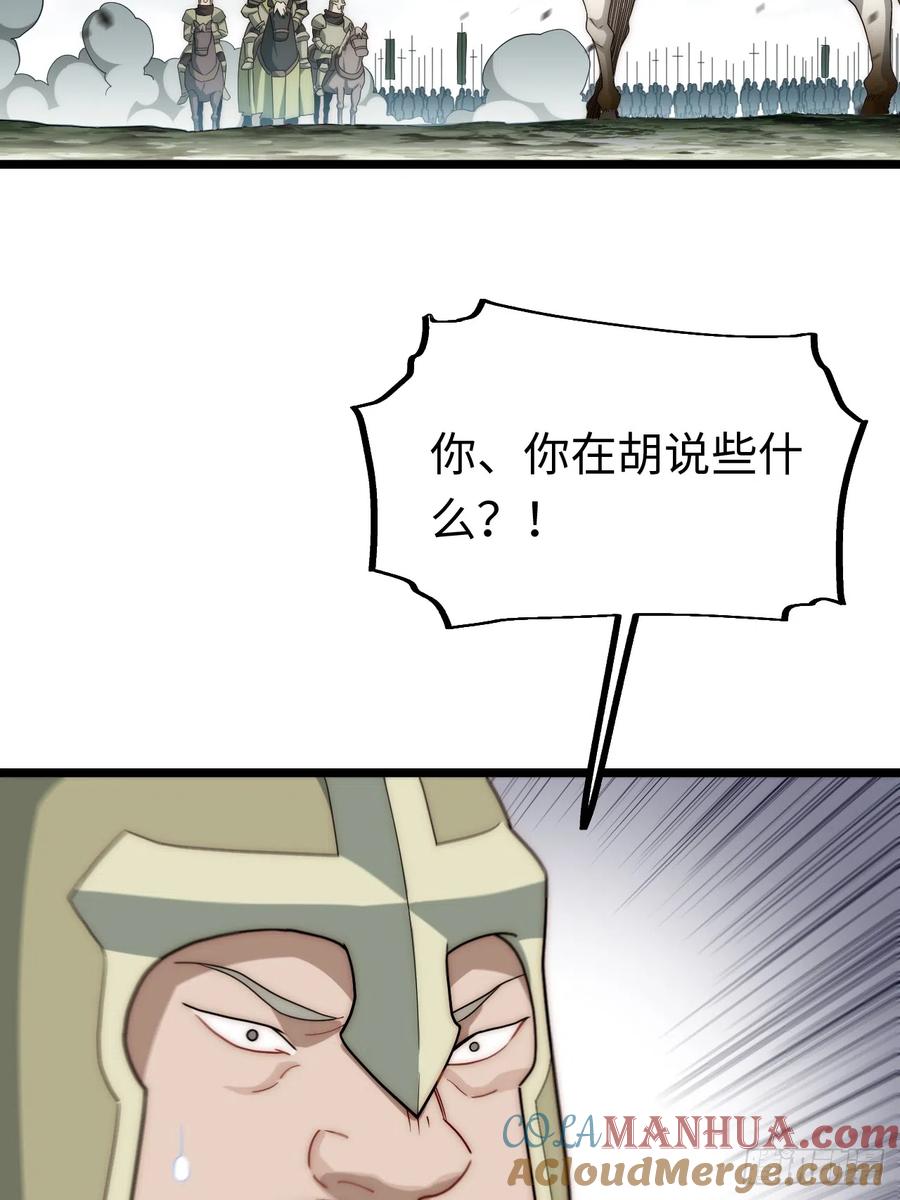 45.jpg
