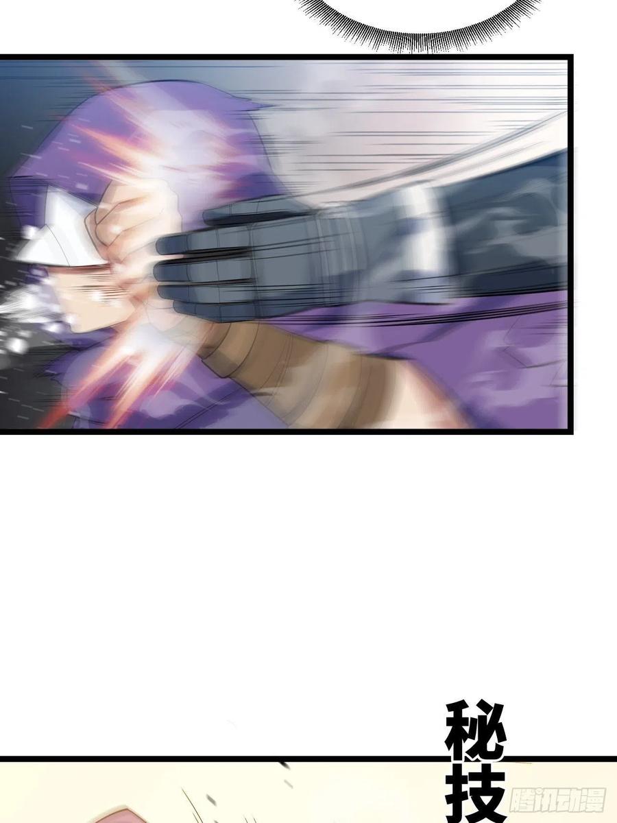 38.jpg