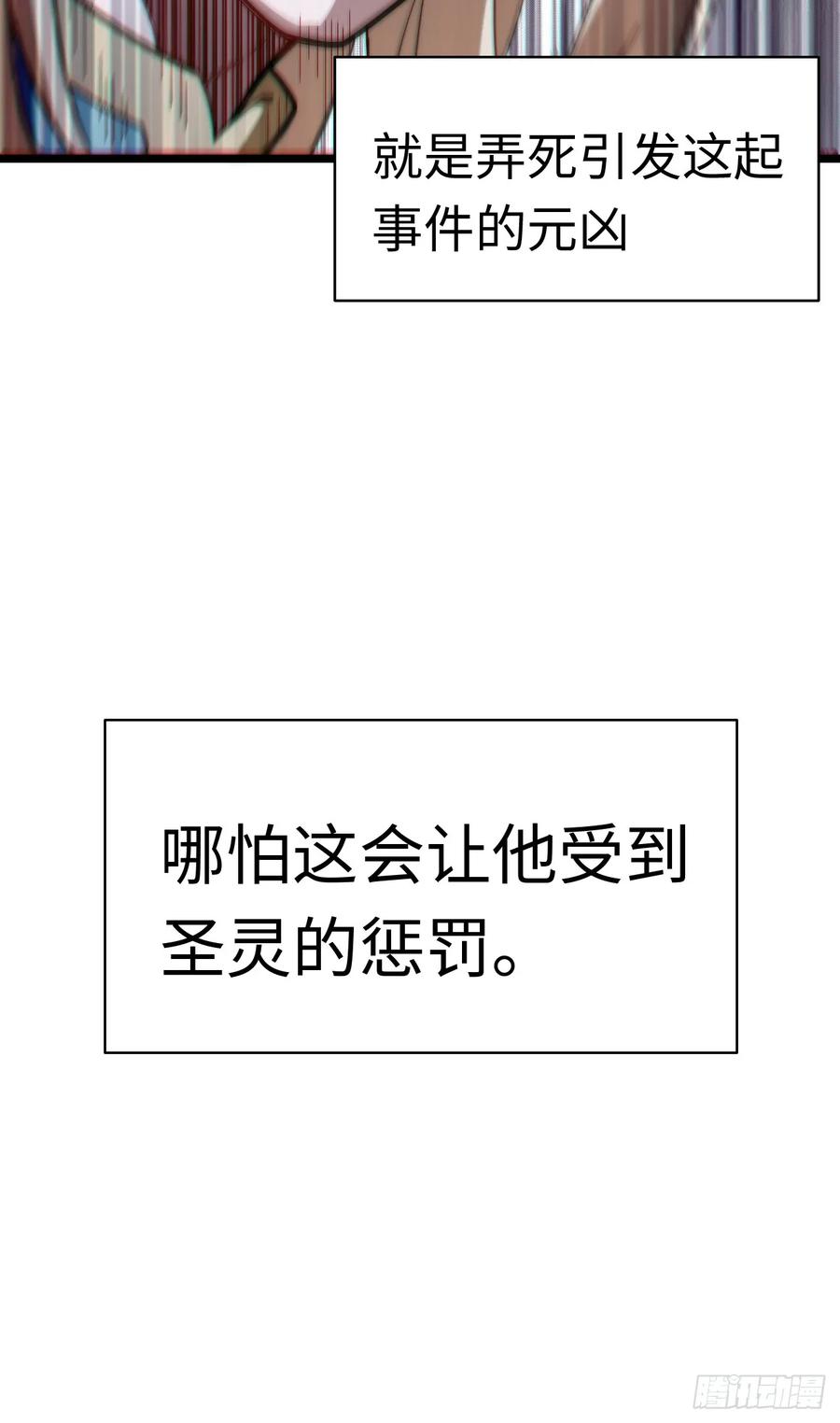 59.jpg
