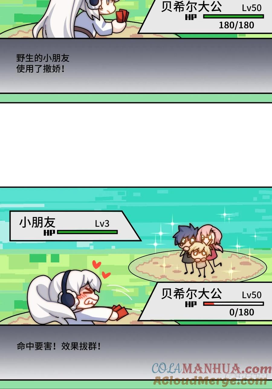 19.jpg