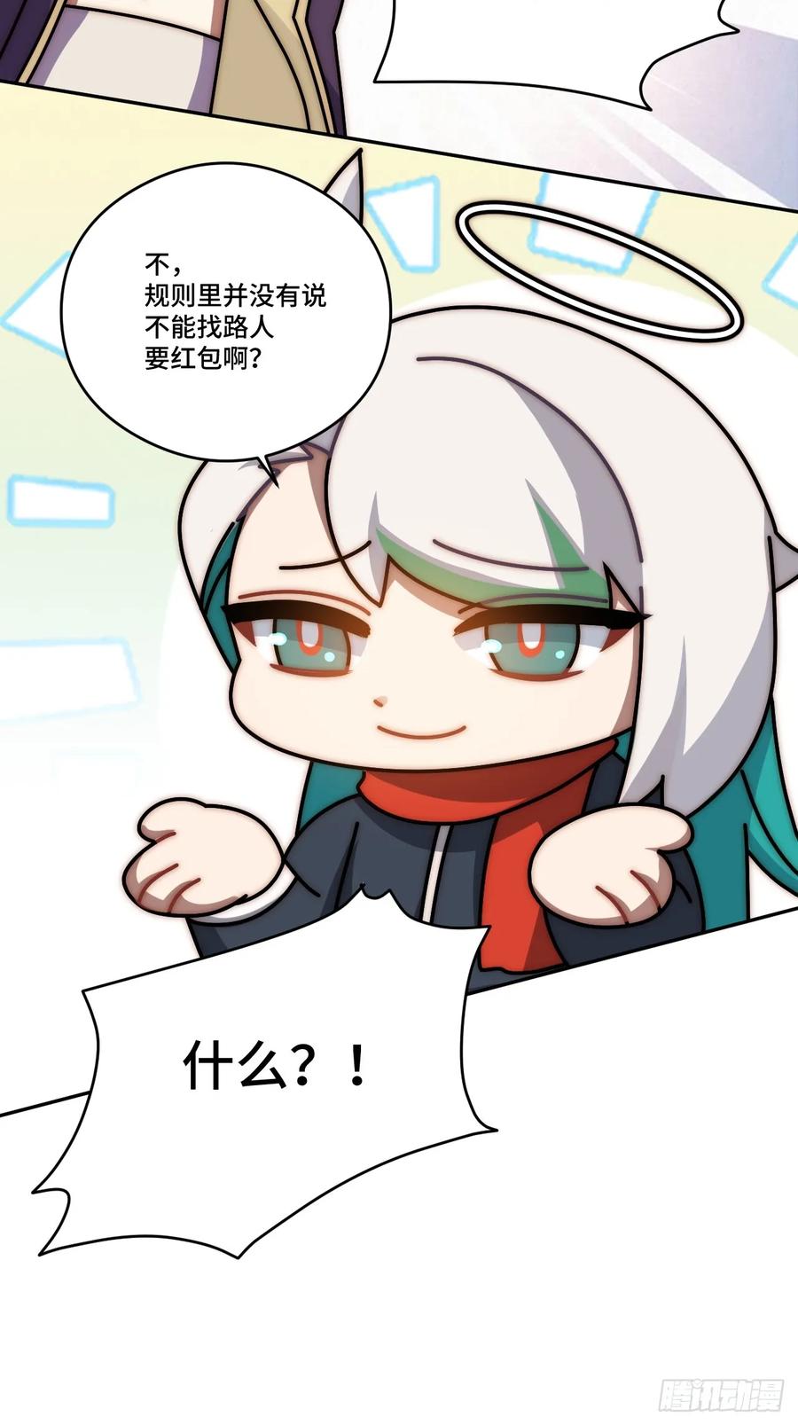 48.jpg