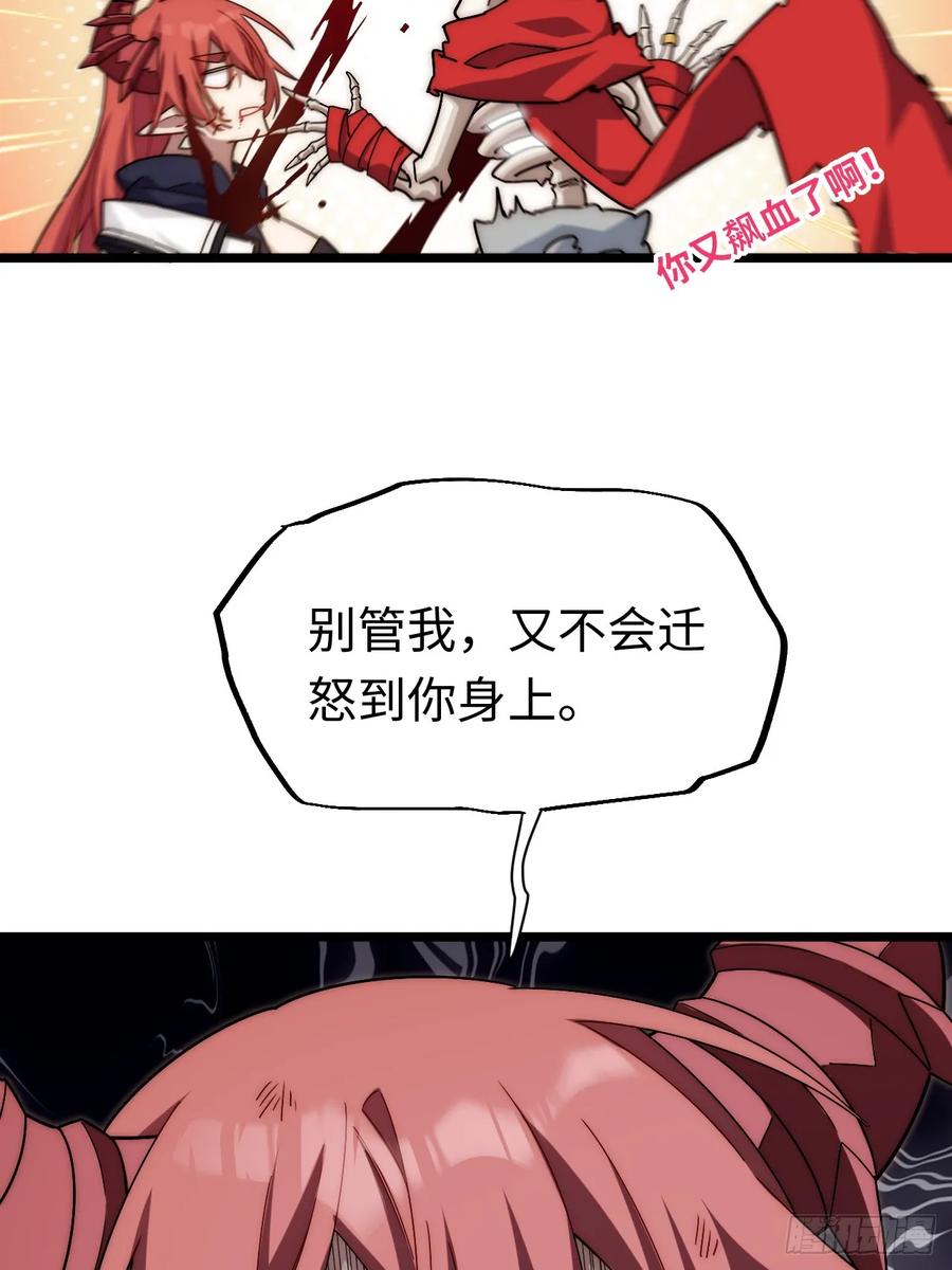 35.jpg